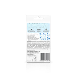 Pigeon Baby Tooth & Gum Wipes Natural 20s