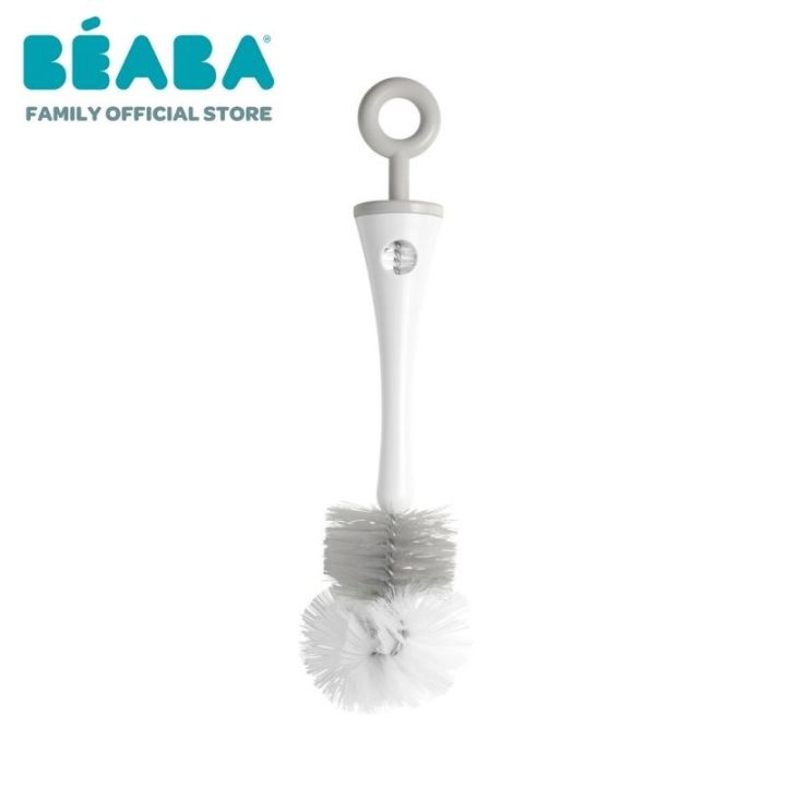 Beaba 2 In 1 Bottle Brush - Grey