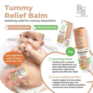 MyLO GWS Balm Stick (15gm)
