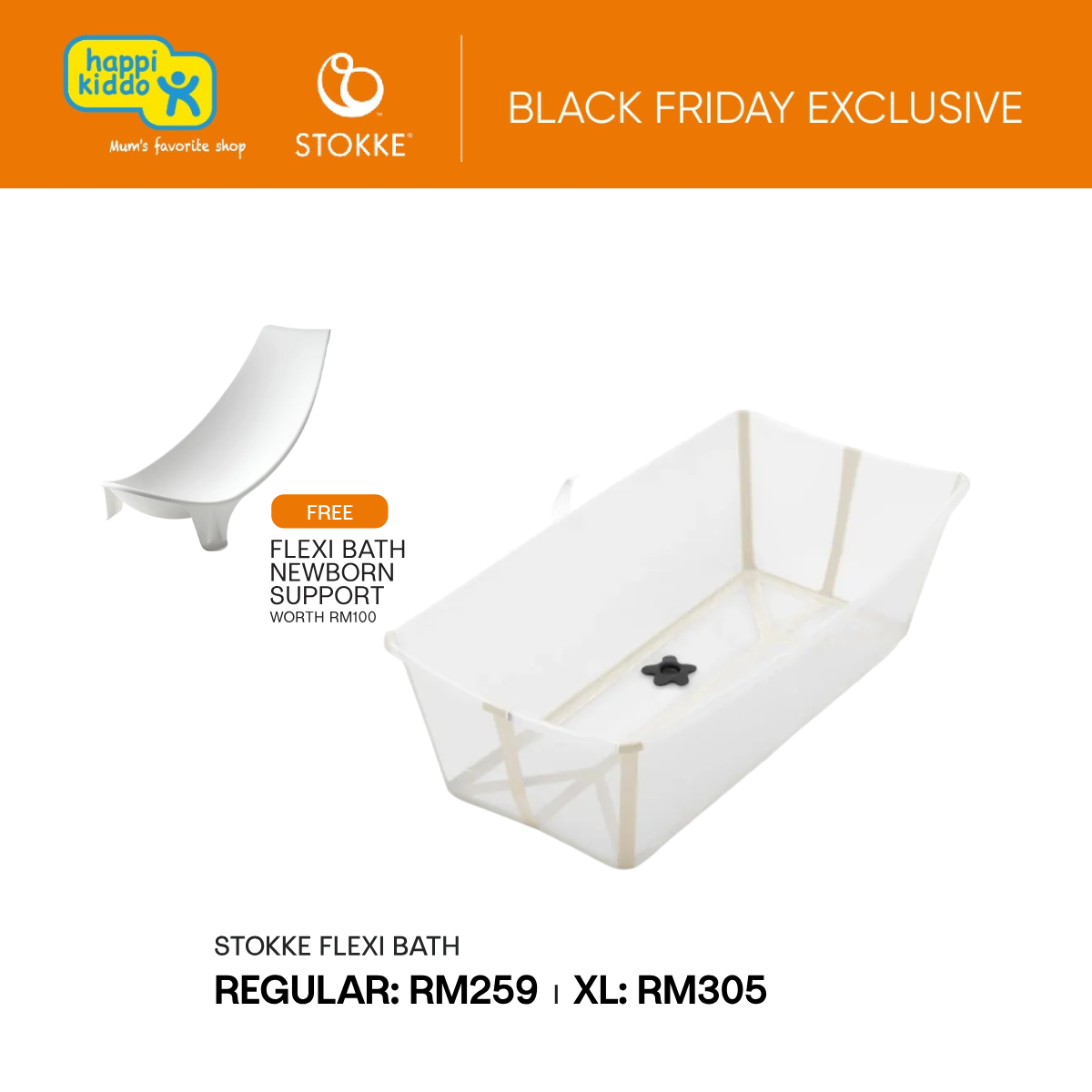 Stokke Flexi Bath Tub (FOC Newborn Support worth RM100)