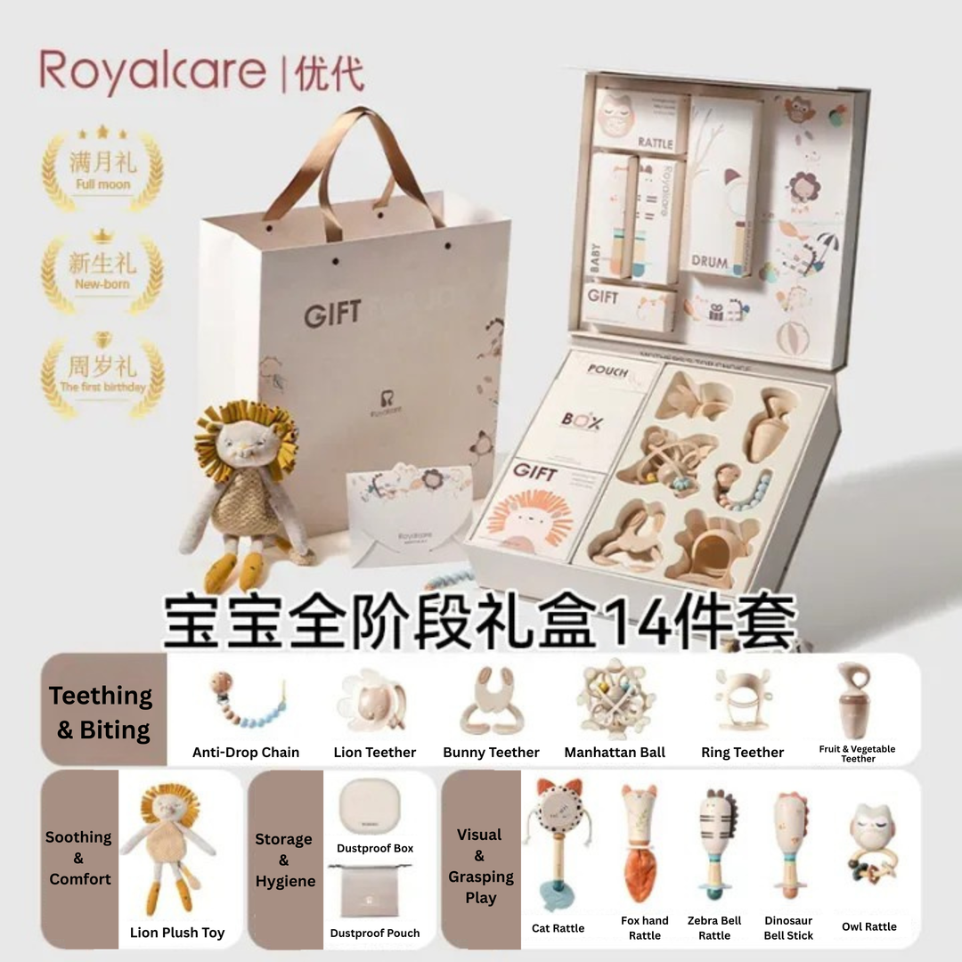 Royalcare Teether Gift Set