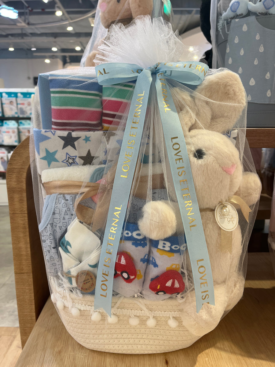 Baby Giftland Little Bundle of Joy Blue