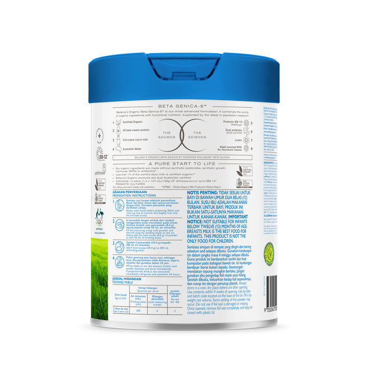 Bellamy's Beta Genica-8 Junior Milk Drink (Step 4) 800g (24 months+)