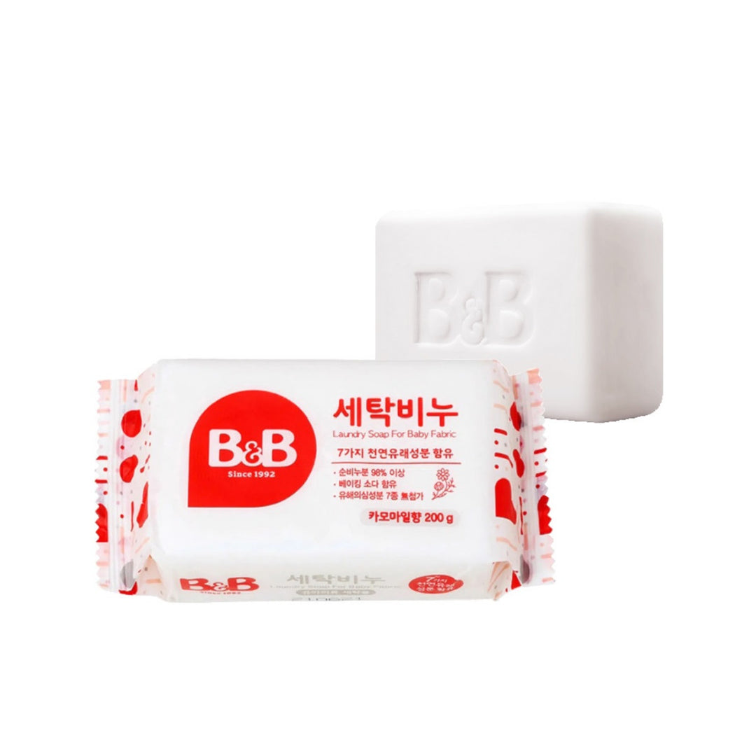 B&B Laundry Soap for Baby Fabric 200g (Chamomile) - Happikiddo.com