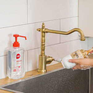 B&B Feeding Bottle Cleanser 600ML (Liquid Type)