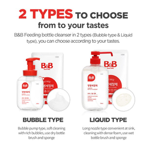 B&B Feeding Bottle Cleanser 600ML (Liquid Type)