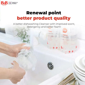 B&B Dish And Vegetable Cleanser - Liquid Type 1000ML