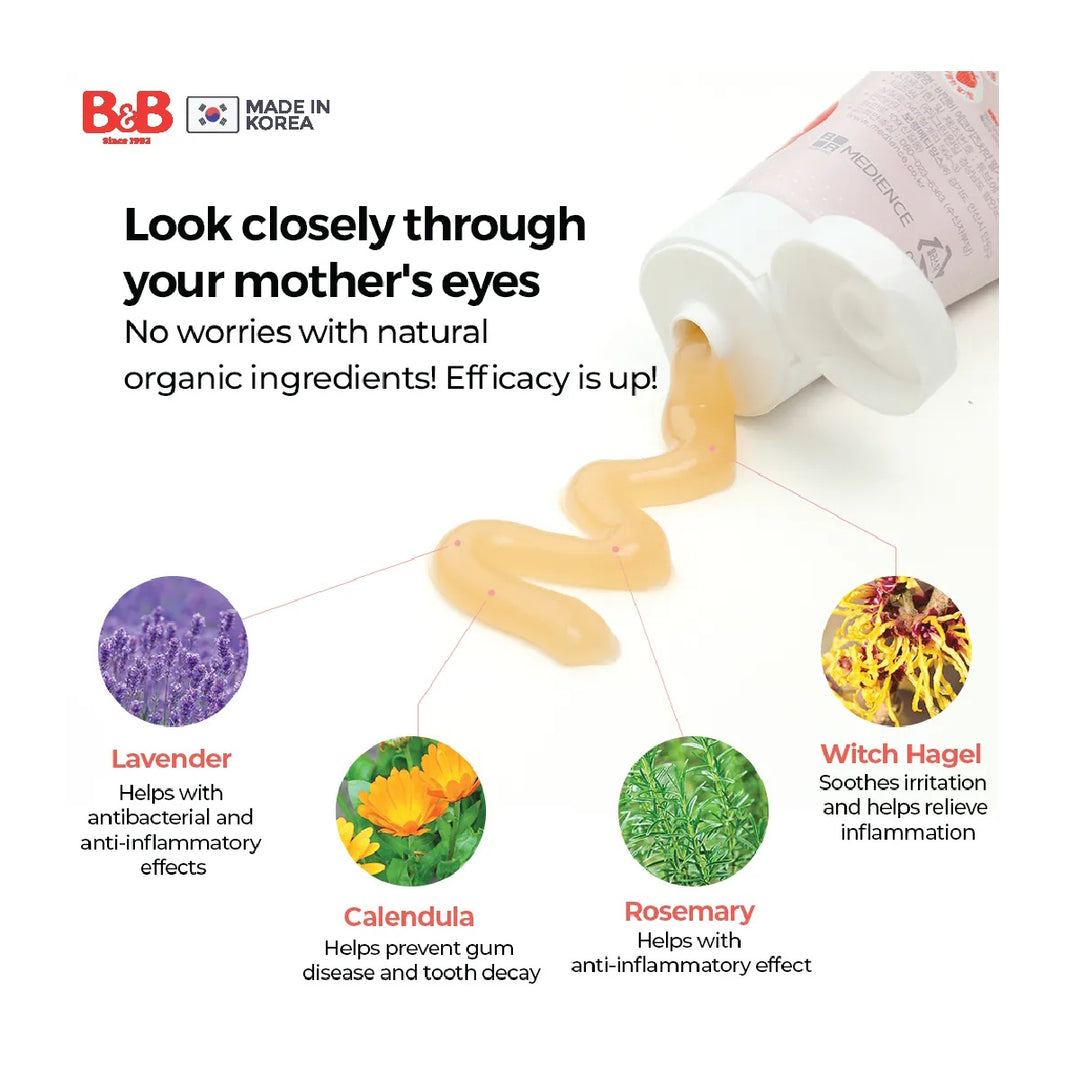 B&B Eco Kids Toothpaste Muaa Strawberry 80G