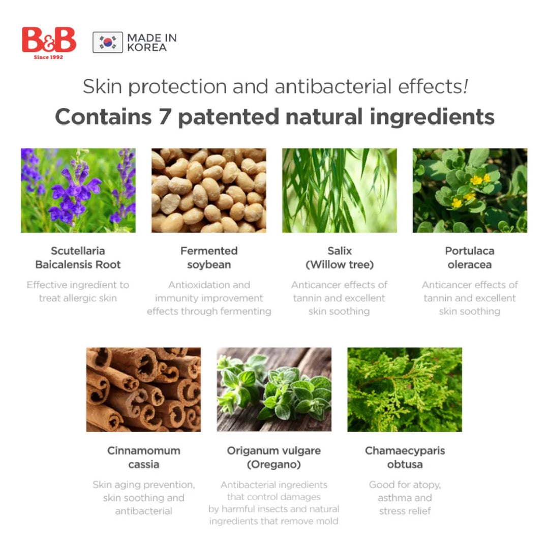 B&B Baby Fabric Softener Jasmine Bottle 1500ml