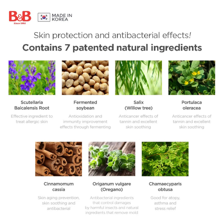 B&B Baby Fabric Softener Jasmine Bottle 1500ml