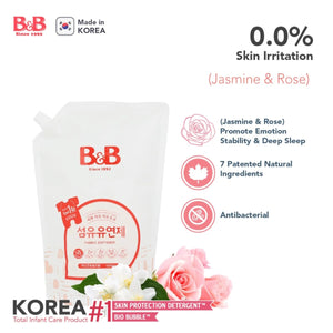 B&B Baby Fabric Softener Jasmine Refill 1500ml