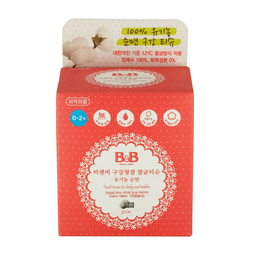 B&B Tooth Tissues for Baby and Toddler