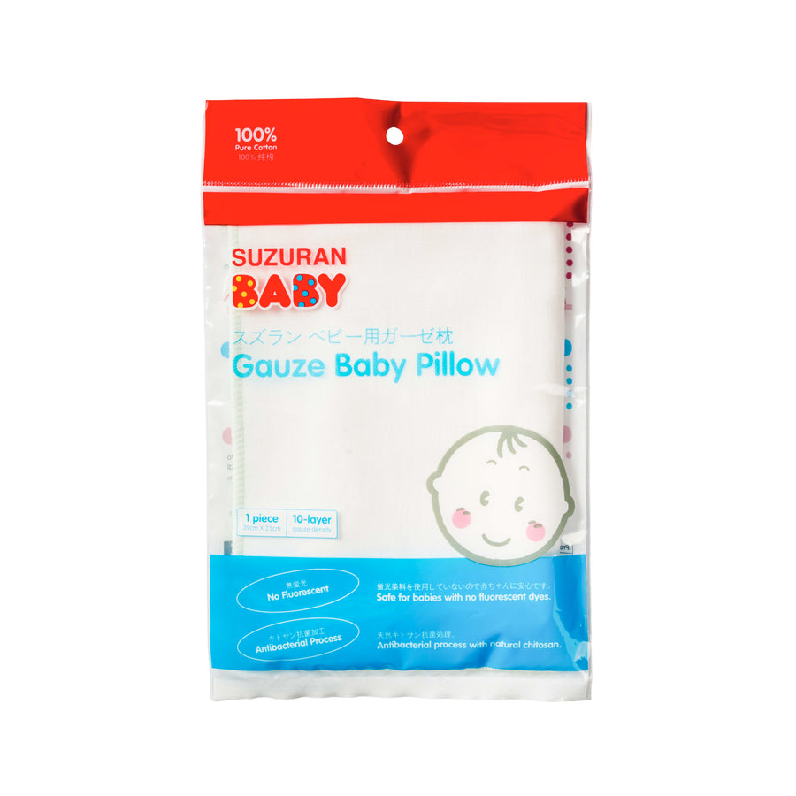 Suzuran Baby Gauze Baby Pillow