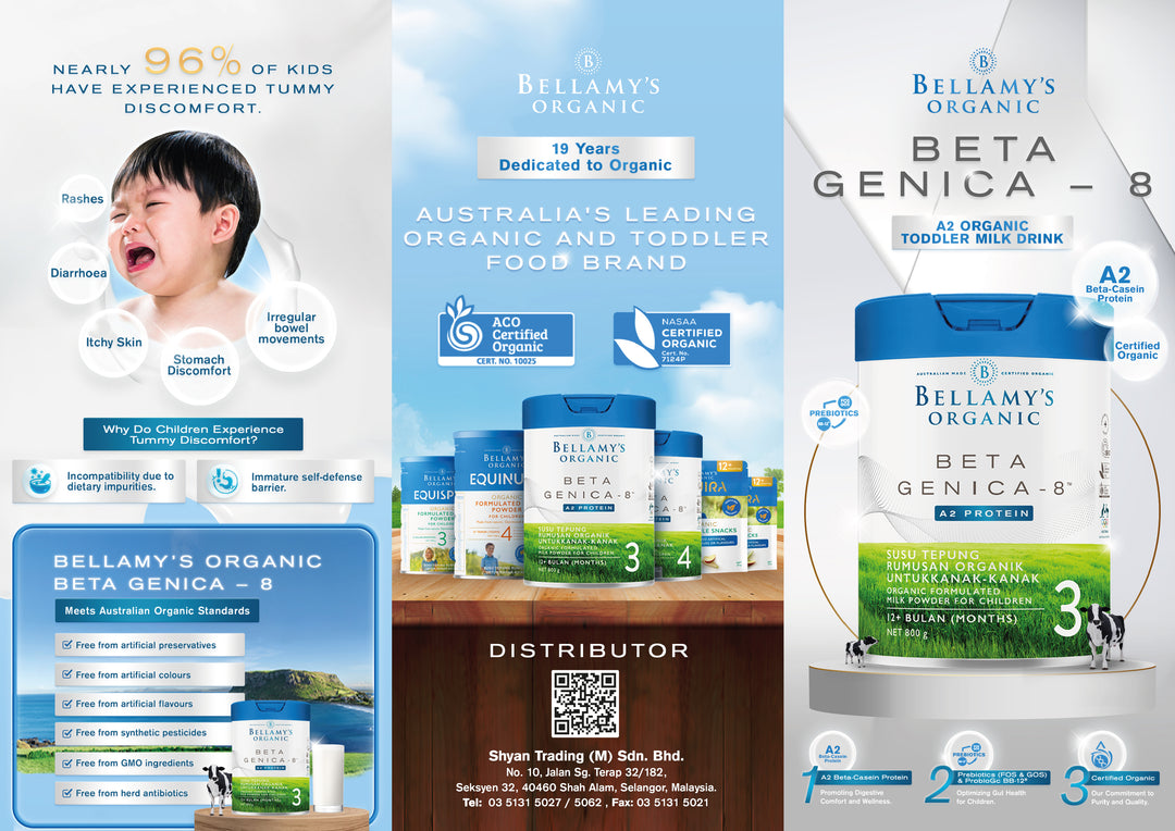 Bellamy’s Betafina Infant Formula (Step 1) 800g (0-12 Months)