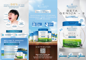 Bellamy’s Betafina Infant Formula (Step 1) 800g (0-12 Months)