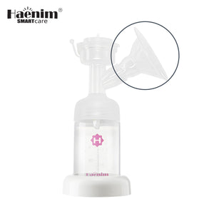 Haenim Classic Breastshield (Twin Pack)
