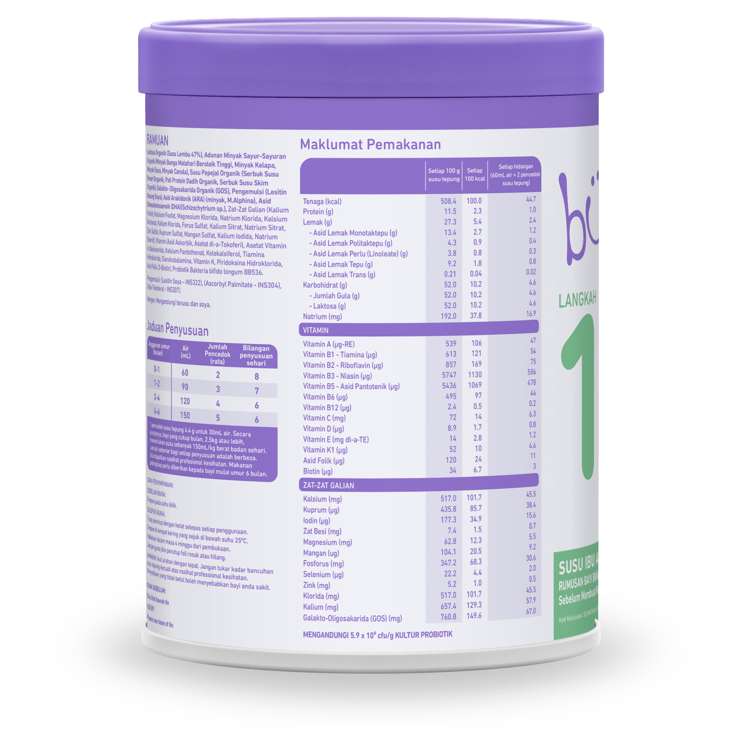 Bubs Organic Grass Fed Infant Milk Formula Stage 1, 800g (0-6M