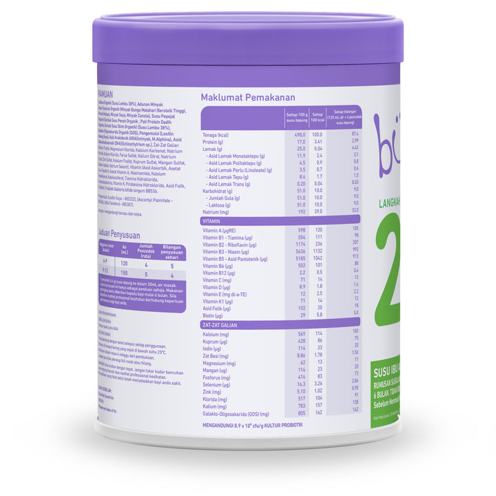 Bubs Organic Grass Fed Follow-On Formula Stage 2, 800g (6-12M) - Cow's milk formula