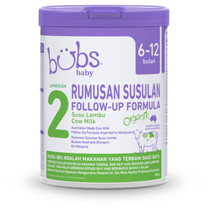Bubs Organic Grass Fed Follow-On Formula Stage 2, 800g (6-12M) - Cow's milk formula