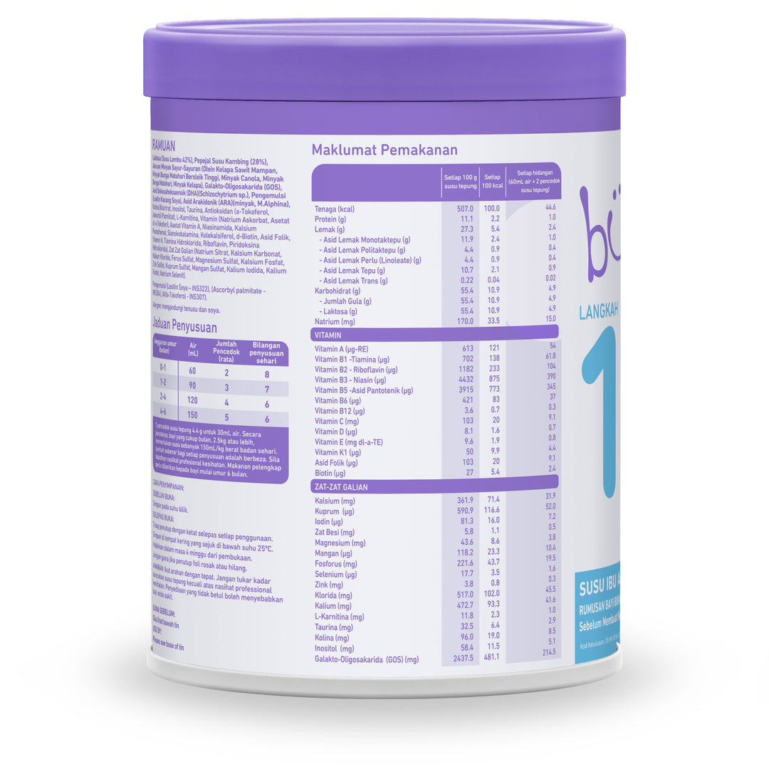 Bubs Advanced Plus+ Goat Infant Formula Stage 1, 800g (0-6m)
