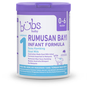 Bubs Advanced Plus+ Goat Infant Formula Stage 1, 800g (0-6m)