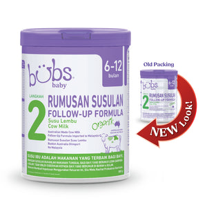 Bubs Organic Grass Fed Follow-On Formula Stage 2, 800g (6-12M) - Cow's milk formula