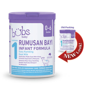 Bubs Advanced Plus+ Goat Infant Formula Stage 1, 800g (0-6m)