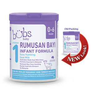 Bubs Advanced Plus+ Goat Infant Formula Stage 1, 800g (0-6m)