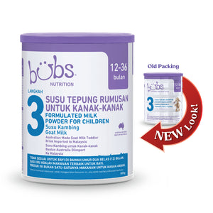Bubs Advanced Plus+ Goat Toddler Milk Drink Stage 3, 800g (12M-18M)