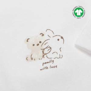 Bistyle Organic Bunny & Bear 5-Piece Organic Cotton Baby Set