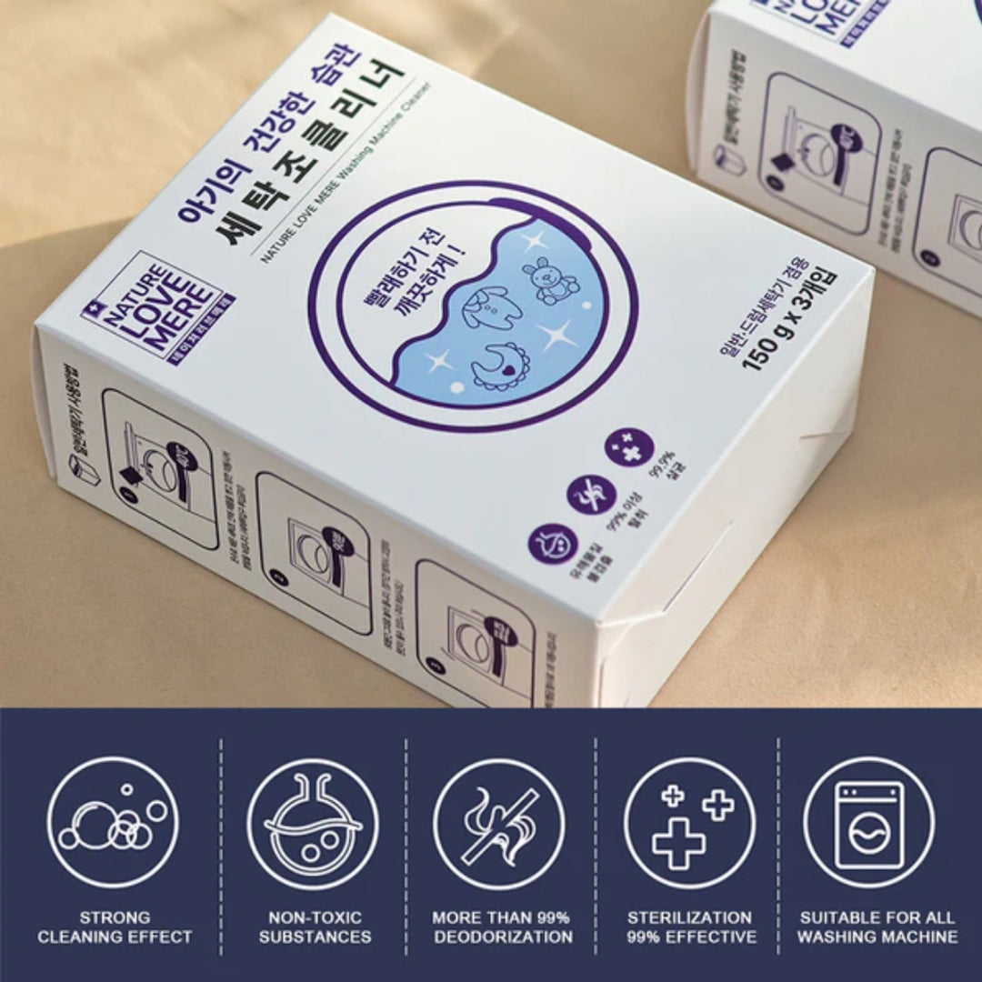 Nature Love Mere Washing Machine Cleaner