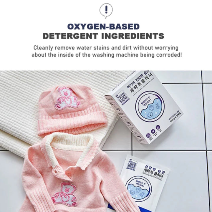 Nature Love Mere Washing Machine Cleaner