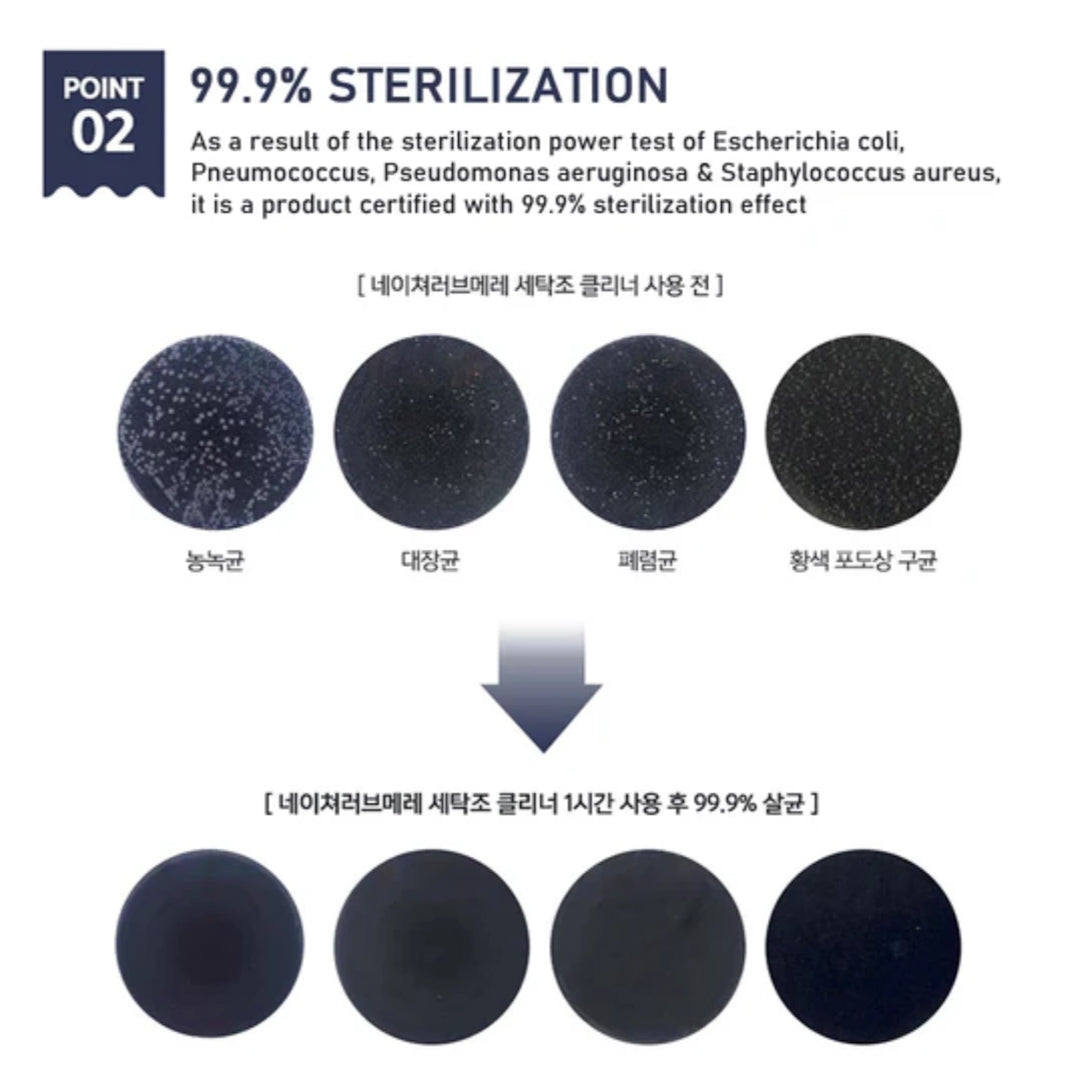 Nature Love Mere Washing Machine Cleaner