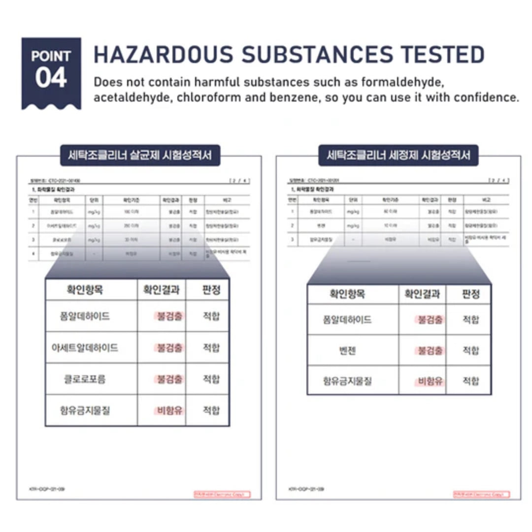 Nature Love Mere Washing Machine Cleaner