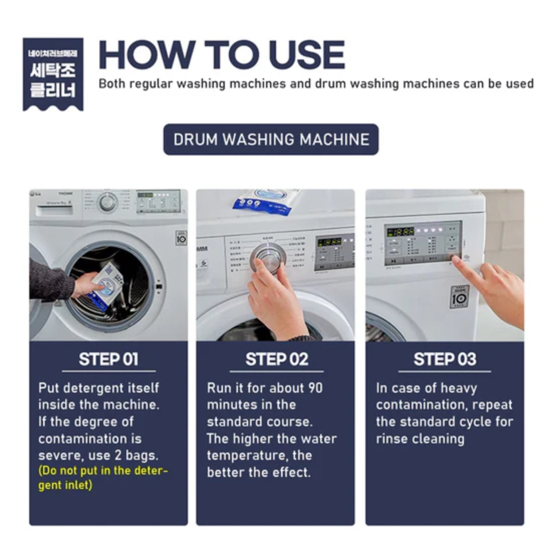 Nature Love Mere Washing Machine Cleaner