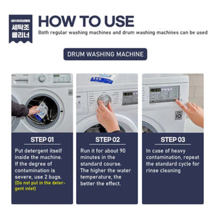 Nature Love Mere Washing Machine Cleaner