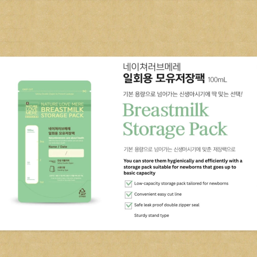 Nature Love Mere Breastmilk Storage Pack 100ml (30 pcs)