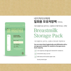 Nature Love Mere Breastmilk Storage Pack 100ml (30 pcs)