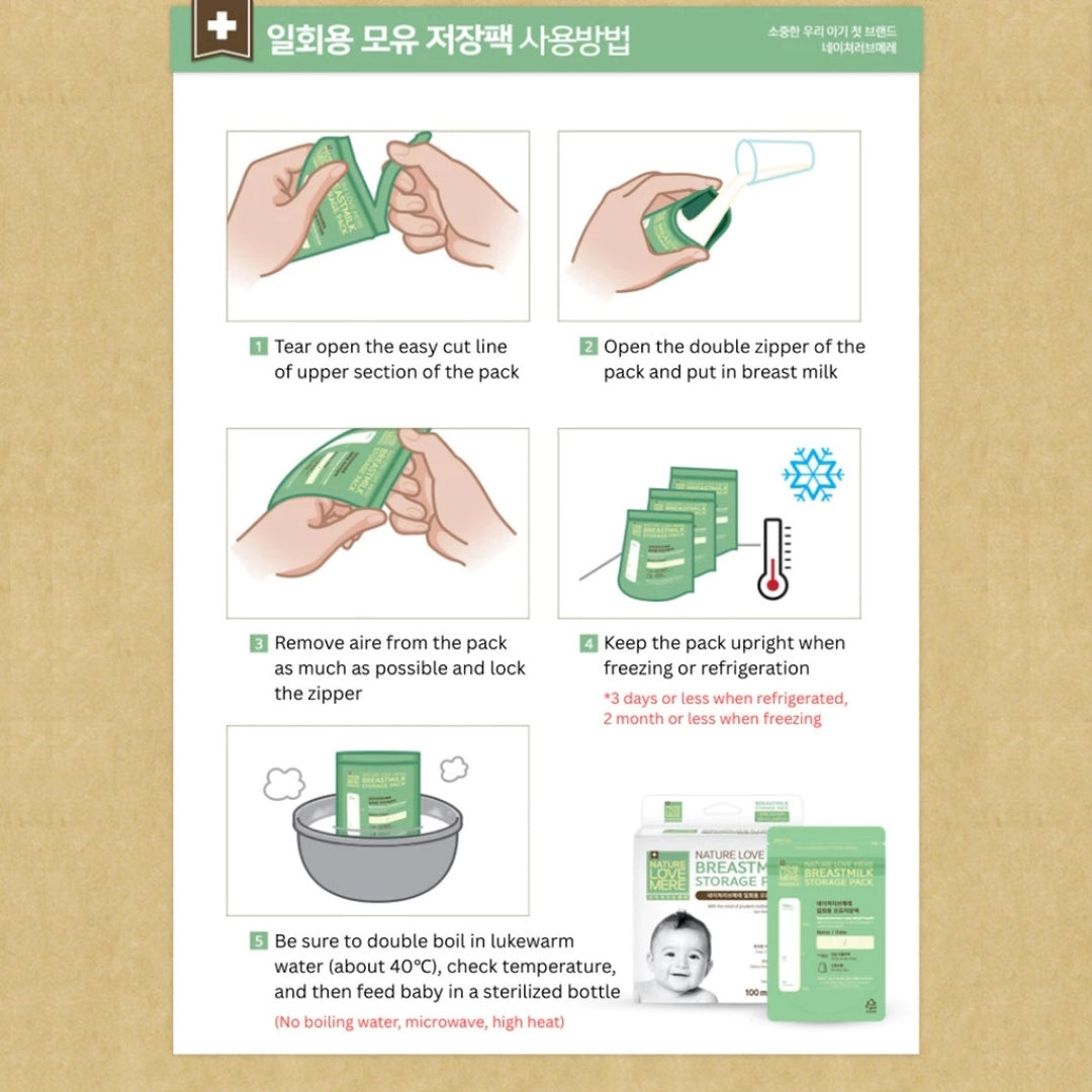 Nature Love Mere Breastmilk Storage Pack 100ml (30 pcs)