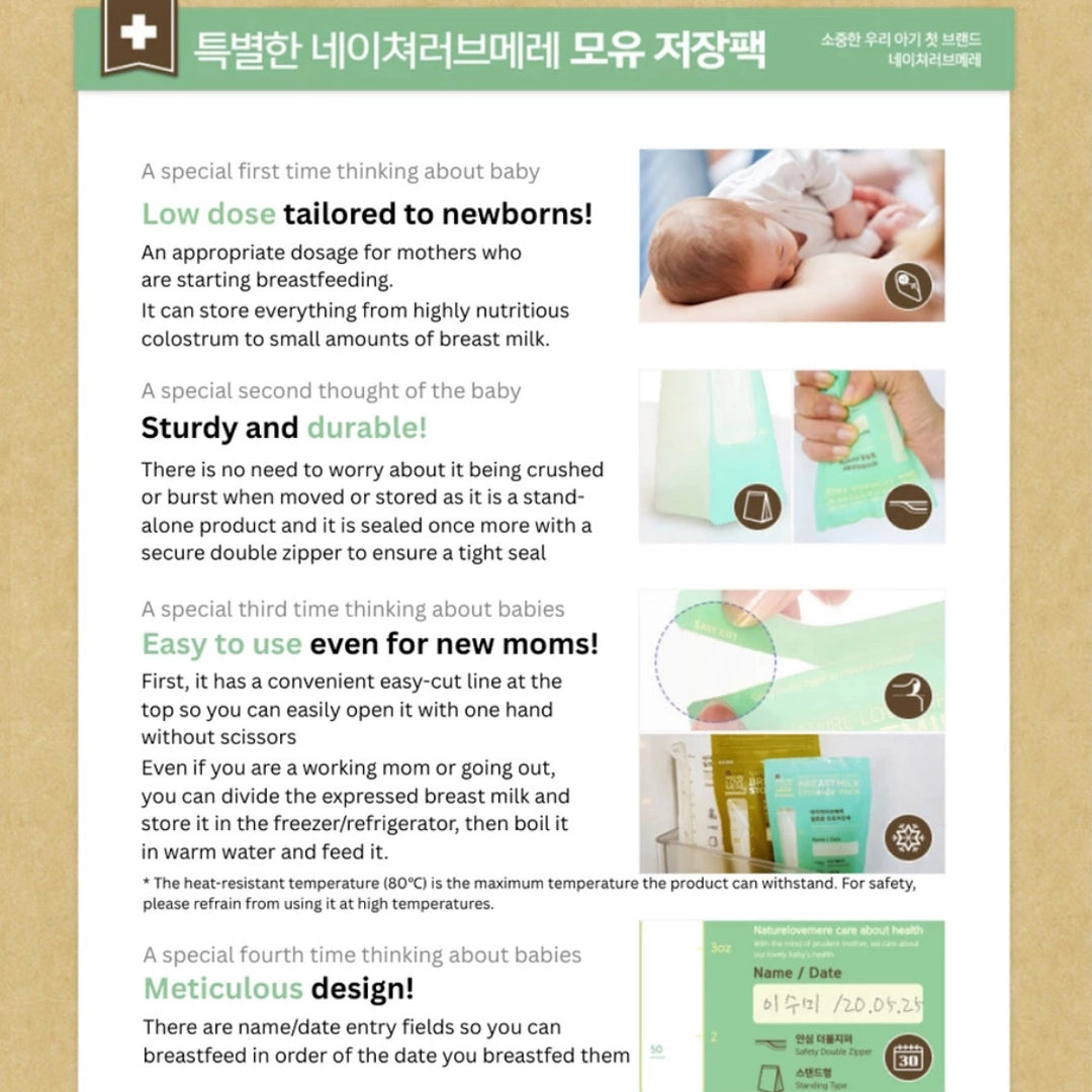 Nature Love Mere Breastmilk Storage Pack 100ml (30 pcs)