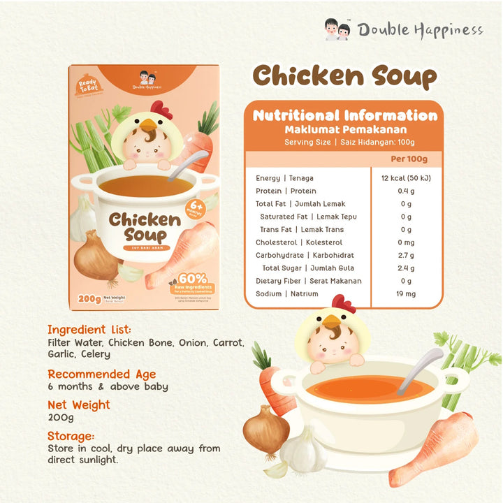 Double Happiness Ready To Eat Broth Soup (6month+)