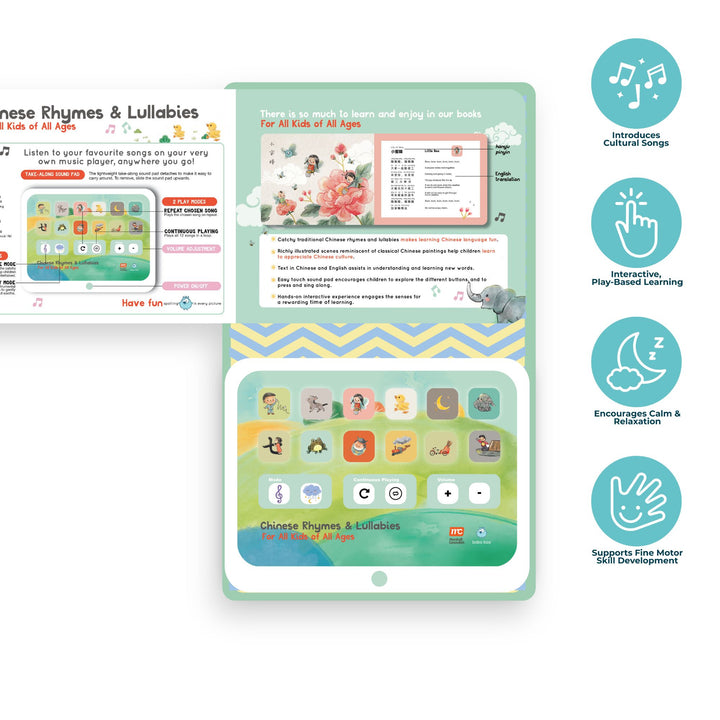 Baba Baa Rhymes & Lullabies- For All Kids Of All Ages