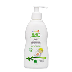 Cucciolo Tiny Baby Care Set