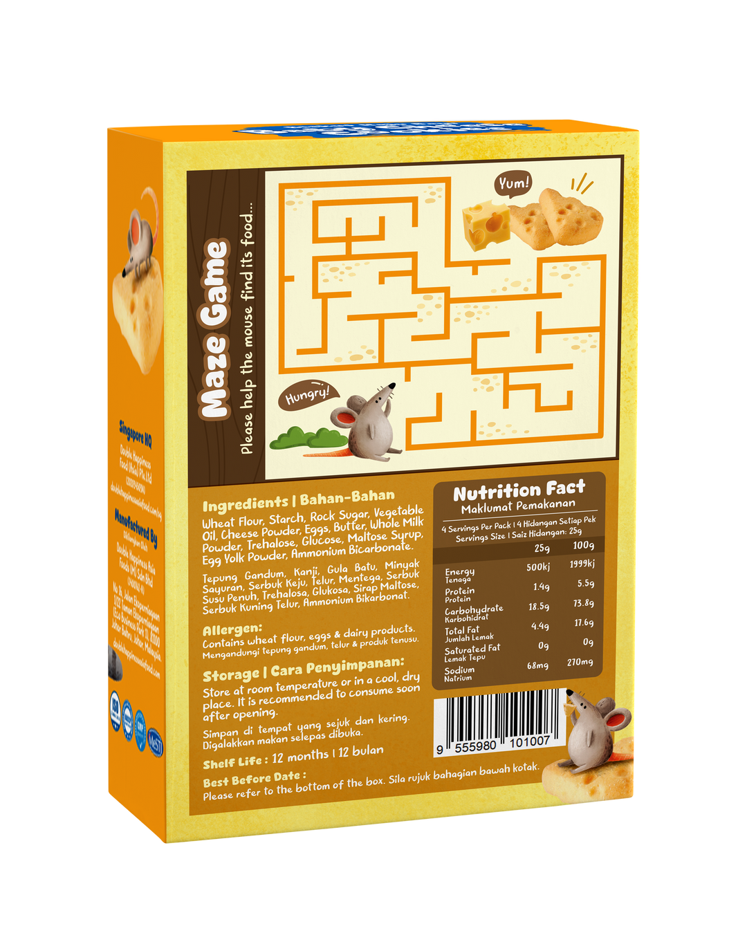 Double Happiness Baby Cheese Cookies 100g