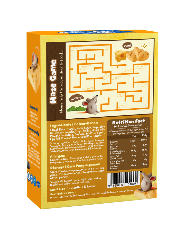 Double Happiness Baby Cheese Cookies 100g