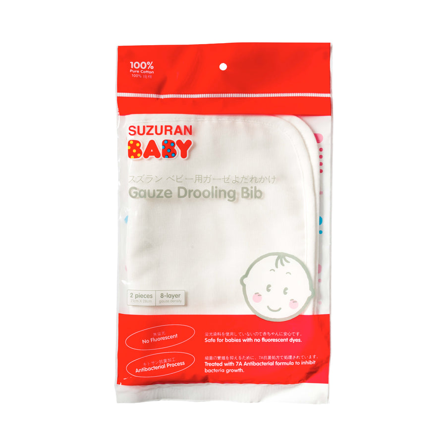 Suzuran Baby Gauze Drooling Bib 2pcs