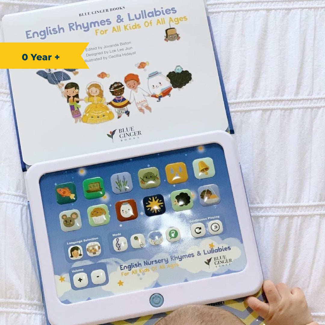 Baba Baa Rhymes & Lullabies- For All Kids Of All Ages