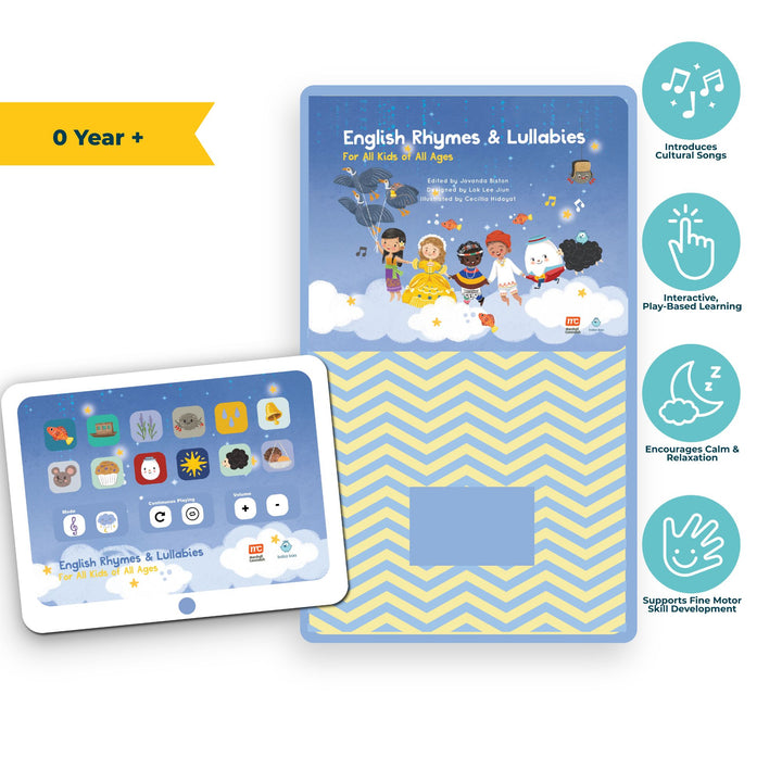 Baba Baa Rhymes & Lullabies- For All Kids Of All Ages