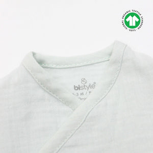 Bistyle Organic Flower & Sage 4-Piece Organic Cotton Baby Wear 3-6M