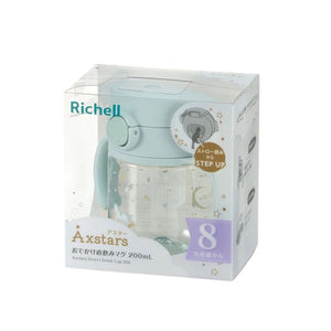 Richell Axstars Direct Drink Cup 200ml